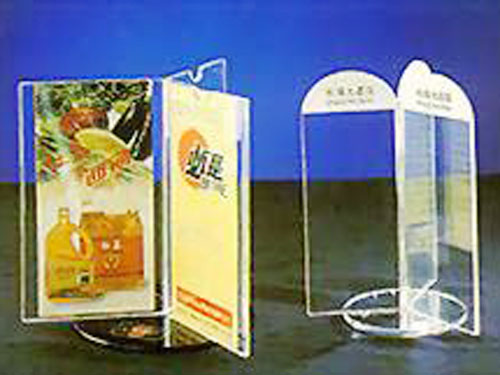 有机玻璃广告牌 