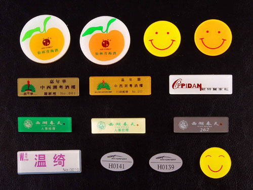 有机玻璃广告牌 