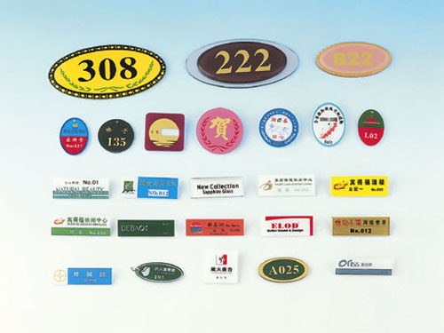 有机玻璃广告牌 