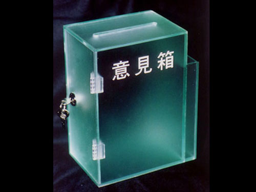 有机玻璃工艺品加工