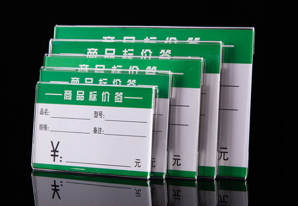 东莞亚克力的工艺特性